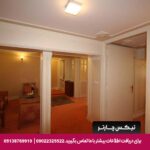 هتل عباسی اصفهان