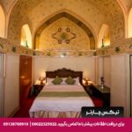 هتل عباسی اصفهان