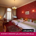 هتل عباسی اصفهان