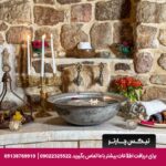 هتل بوتیک ایران مهر شیراز