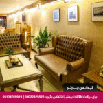هتل آپارتمان پرهام مشهد