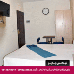 هتل آپارتمان کیمیا مشهد