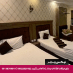 هتل آپارتمان کاویان مشهد