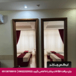هتل آپارتمان آرین مشهد