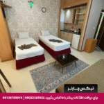 هتل آپارتمان مشکات رضوی مشهد