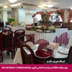 هتل خانه سبز مشهد