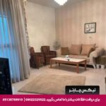 هتل آپارتمان لوتوس پارسیان