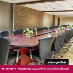 هتل صدر مشهد