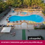 هتل آپارتمان تونتاس فامیلی سوئیتس (Tuntas Family Suites) کوش آداسی