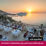 هتل دریجی (Derici Hotel) کوش آداسی