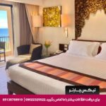 هتل گاردن کلیف (Garden Cliff) پاتایا