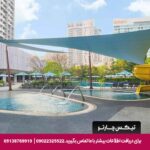 هتل اوزو نورث (OZO North) پاتایا