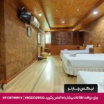 هتل (PJ Watergate) بانکوک