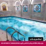 هتل آپارتمان سورنا شیراز