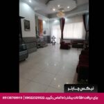 هتل آپارتمان زاگرس مشهد