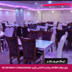 هتل قاصدک مشهد