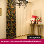 هتل آپارتمان پرهام مشهد