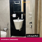 هتل آپارتمان جمالی مشهد