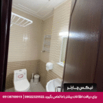 هتل آپارتمان کیمیا مشهد