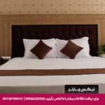 هتل آپارتمان کاویان مشهد