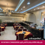 هتل آپارتمان آرین مشهد