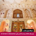هتل سنتی اصفهان