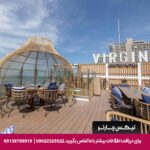 هتل سی ویو (Sea View) پاتایا
