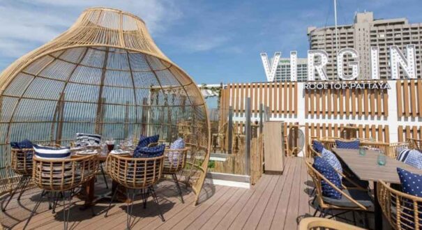 هتل سی ویو (Sea View) پاتایا