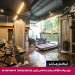 هتل ویستا (Vista) پاتایا
