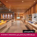 هتل اوزو نورث (OZO North) پاتایا