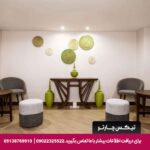 هتل آوانی پاتایا ریزورت (Avani Pattaya Resort) پاتایا