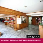 هتل (PJ Watergate) بانکوک