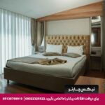 هتل انرژی (Enerji) آنکارا