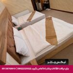 مهمانپذیر عالی نو مشهد