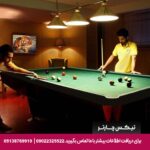 هتل سلام مشهد
