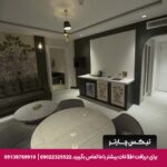 هتل چهارباغ اصفهان