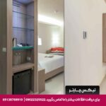 هتل تراولج (Travelodge Pattaya) پاتایا