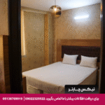 هتل آپارتمان مهریز مشهد