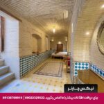 هتل بوتیک ایران مهر شیراز