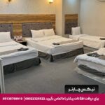 مهمانپذیر عالی نو مشهد