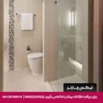هتل تراولج (Travelodge Pattaya) پاتایا