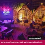 هتل سی ویو (Sea View) پاتایا
