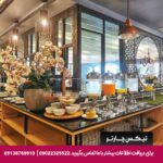 هتل گاردن کلیف (Garden Cliff) پاتایا