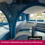 هتل گراند سنتر پوینت (Grande Centre Point) پاتایا