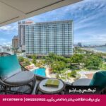 هتل آماری (Amari) پاتایا
