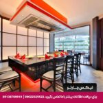 هتل آوانی پاتایا ریزورت (Avani Pattaya Resort) پاتایا
