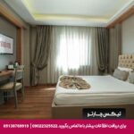 هتل انرژی (Enerji) آنکارا