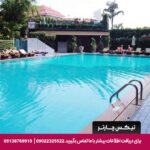 هتل گلدن بیچ (Golden Beach) پاتایا