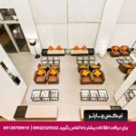 هتل ایبیز (ibis Pattaya) پاتایا