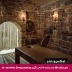 هتل بوتیک ایران مهر شیراز